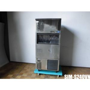 製氷機 パナソニック SIM-AS9500U （旧：SIM-S9500UB） アンダー