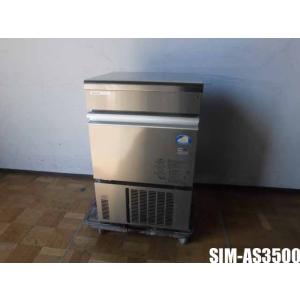 ホシザキ チップアイスディスペンサー DCM-115L (旧DCM-115K