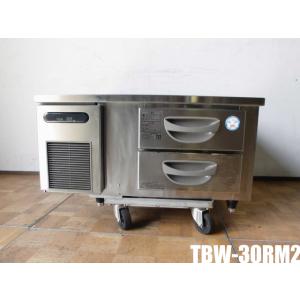 中古厨房 パナソニック ドロワー冷凍庫 SUF-DG1271-2A 1200×750×550