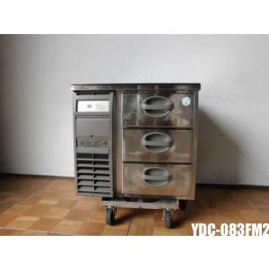 ホシザキ（HOSHIZAKI） 中古厨房 業務用 台下 1ドア 冷蔵庫 RT-63PTE-1