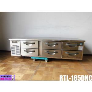 中古厨房 DOMETIC ドメティック 1ドア 冷蔵庫 RH460LG 100V 60L