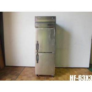 中古厨房 ホシザキ 検食用冷凍庫 HF-63CZT-KS2 630×650×1890 /22K2201Z
