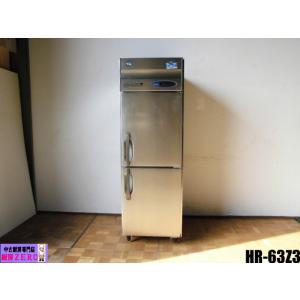 □ホシザキ縦型冷蔵庫・HR-120A3-ML・19年製・3相200V・W1200×D800mm