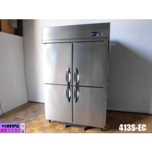 【中古】業務用　冷凍冷蔵庫 ホシザキ HRF-120XFT3 ホシザキ（HOSHIZAKI） タテ型冷凍冷蔵庫 HRF-120ZF3 2012年製 冷凍2室