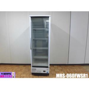 ☆中古品 フクシマ（福島工業） 業務用冷凍庫 URN-124FMD3 2012年製