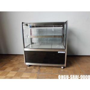 中古厨房 大穂 業務用 ネタケース 冷蔵ショーケース OH丸型-NM-1800R