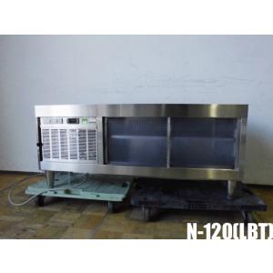 ホシザキ（HOSHIZAKI） 中古厨房 業務用 ネタケース 冷蔵ショーケース