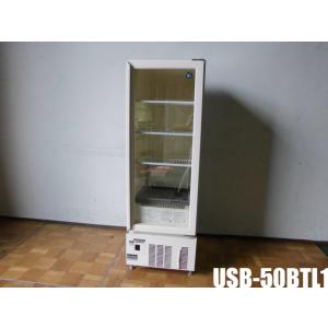 サンデンガラスショーケースAG-54XE 中古】 A07862 4面ガラス冷蔵ショーケース 卓上型 サンデン AG