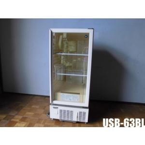 ホシザキ（HOSHIZAKI） 中古厨房 業務用 ティーサーバー 給茶機 PT