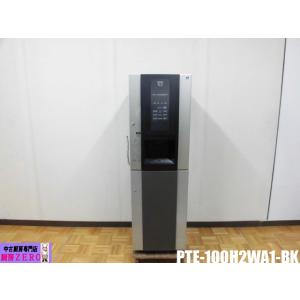 ホシザキ 中古厨房 業務用 ティーサーバー 給茶機 PTE-100H2WA1 ホシザキ 中古厨房 業務用 ティーサーバー 給茶機 PTE-100H2WA1