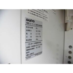 中古厨房 サンヨー 業務用 小型 冷蔵ショーケ...の詳細画像4