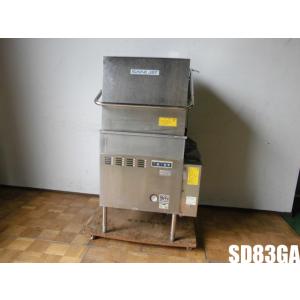 日本洗浄機/SD82E6B/サニジェット/新品/本州送料無料 : キッチン 日本洗浄機/SD82E6B/サニジェット/新品/本州送料無料 : キッチン