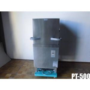 日本洗浄機 食器洗浄機 SD64EA3 ドアタイプ食洗機 60Hz専用 600×600