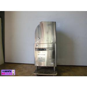 ホシザキ 食器洗浄機 JWE-580UC （旧JWE-580UB）50Hz専用/60Hz