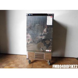 エムケー精工 ARS-901SF 味の新鮮蔵S 玄米低温貯蔵庫 単相100V : 伝