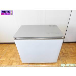 ハイセンス（HISENSE） 中古/美品/LA-HRD1301/冷蔵庫/2016年式/130L