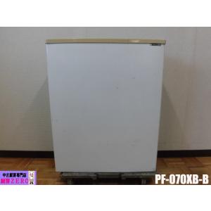 中古厨房 サンデン 業務用 冷凍ストッカー 冷凍庫 PF-070XB-B 100V 50/60Hz ...