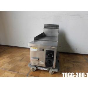 中古厨房 業務用 卓上 グリドル 鉄板焼き台 都市ガス 鉄板厚み15mm