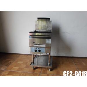 コメットカトウ フライヤー CF2-GA18-L16 都市ガス 450×600×850 未使用 