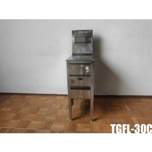 マルゼン2023年 都市ガス2槽フライヤー MGF-13WK 630×600×800 中古厨房