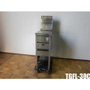 マルゼン（厨房機器） MUS-055D4 マルゼン ガス蒸し器 セイロタイプ 吹