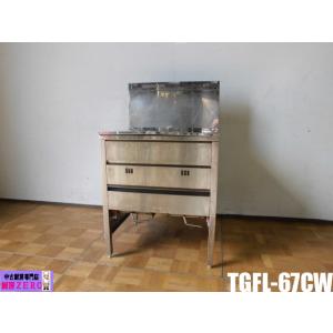 中古厨房 業務用 吊り戸棚 ステンレスW1500×D500(600)×H1200mm 食器棚