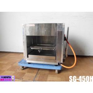 ロボクープ オートマチックシノア C-80 卓上型 単相100V FMI 業務用