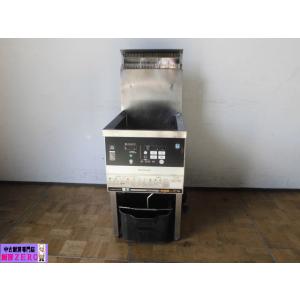 象印（ZOJIRUSHI） 象印マホービン 業務用マイコンスープジャー TH