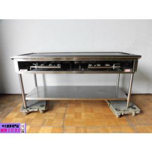 中古厨房 業務用 グリドル 鉄板焼き台 都市ガス 6連 厚み10mm バーナー6本 お好み焼き 焼きそば 鉄板焼き 屋台 祭り W1600×D645×H790mm