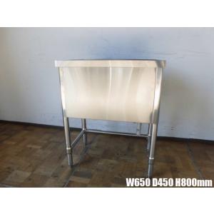(4865-015)業務用 ステンレス 二槽シンク W900D450H850BG130 流し台 中古品 厨房機器 飲食店 店舗 4865-015)業務用 ステンレス 二槽シンク W900D450H850BG130 流し台