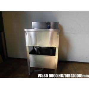 ホシザキ（HOSHIZAKI） 食器洗浄機 JWE-400FUB 50Hz専用/60Hz専用