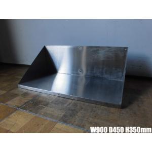 ホシザキ 業務用 ステンレス 吊戸棚 W1200 D300 H600 mm 厨房 食器庫