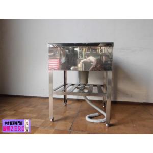 マルゼン（MARUZEN） MRK-066B 業務用 ゆで麺機 茹で麺機 幅600×奥行