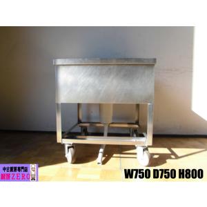 ⭐︎中古品　マルゼン　1槽シンク　600×600×800mm  厨房用品⭐︎ 2026年最新】Yahoo!オークション -マルゼン業務用シンクの中古品・新品