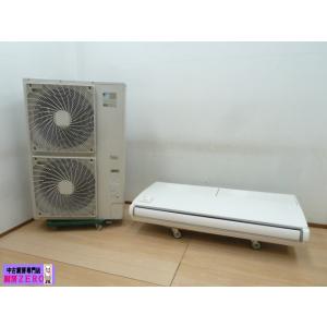 ダイキン 業務用 天吊り エアコン 5馬力 室内...の商品画像