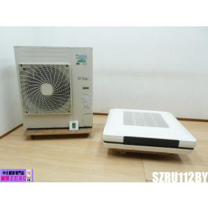 三菱電機 2022年製 3馬力壁掛けエアコン 単相200V仕様 PK-RP80KA18 PUZ