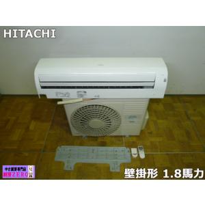 Panasonic PA-P40K7HB 業務用エアコン 壁掛形 1.5馬力 シングル 三相