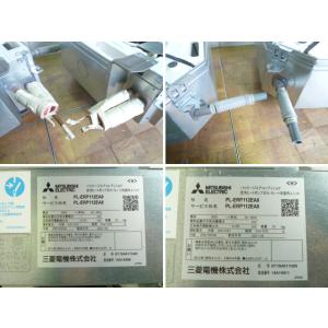 三菱電機 業務用 エアコン 天カセ マルチ 天...の詳細画像5