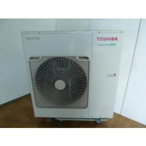 東芝 業務用 天吊 天井吊形 エアコン 4馬力...の詳細画像5