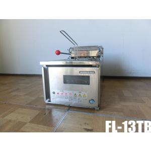 ホシザキ（HOSHIZAKI） 縦型冷凍冷蔵庫 HRF-120AFT3-1-BK ブラック