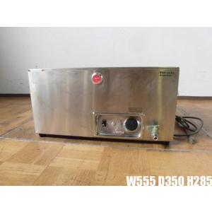 フクシマガリレイ 中古厨房 業務用 台下 冷蔵庫 コールド フクシマガリレイ 中古厨房 業務用 台下 冷蔵庫 コールド