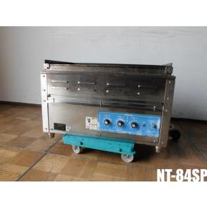 昔ながらの練炭用セラミックコンロ SG-4(カセット式)＊日本製＊ 三和