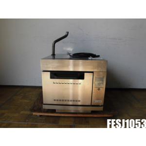 週末限定値下げしてみますボナマットFMIコーヒーマシンFGT2-2P(100) FMI 中古｜ボナマット コーヒーマシン FGT2+2P(100) エフエムアイ FMI