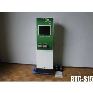 電光看板 NS-RM2115W TOWA 両面表示 2017年 リモコンなし 電光掲示板