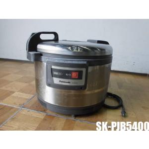 ガスおでん鍋 都市ガス 業務用 中古/送料別途見積 : 業務用厨房・機器