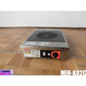 Panasonic 中古厨房 パナソニック 業務用 縦型 4面 冷蔵庫 SRR Panasonic 中古厨房 パナソニック 業務用 縦型 4面 冷蔵庫 SRR
