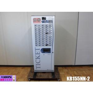 マミヤOP VMT-200 卓上式小型券売機 汎用 ロール紙 感熱ロール マミヤOP VMT-200 卓上式小型券売機 汎用 ロール紙 感熱ロール