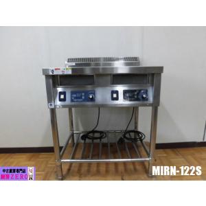 中古厨房 業務用 卓上 グリドル 鉄板焼き台 都市ガス 鉄板厚み15mm