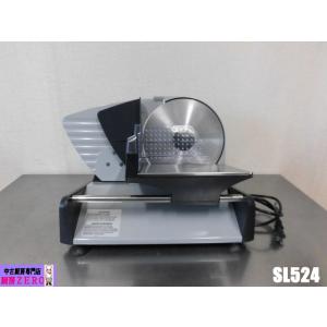 中古厨房 家庭用 Intertek 電動 卓上 フードスライサー ミート 肉 SL524 パン チー...