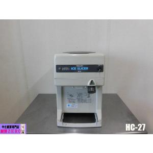 中古厨房 業務用 中部コーポレーション 卓上 電...の商品画像